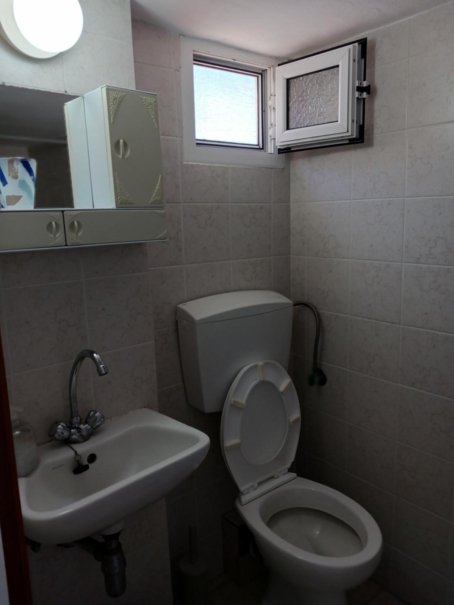 Holiday home Despinas Small House *